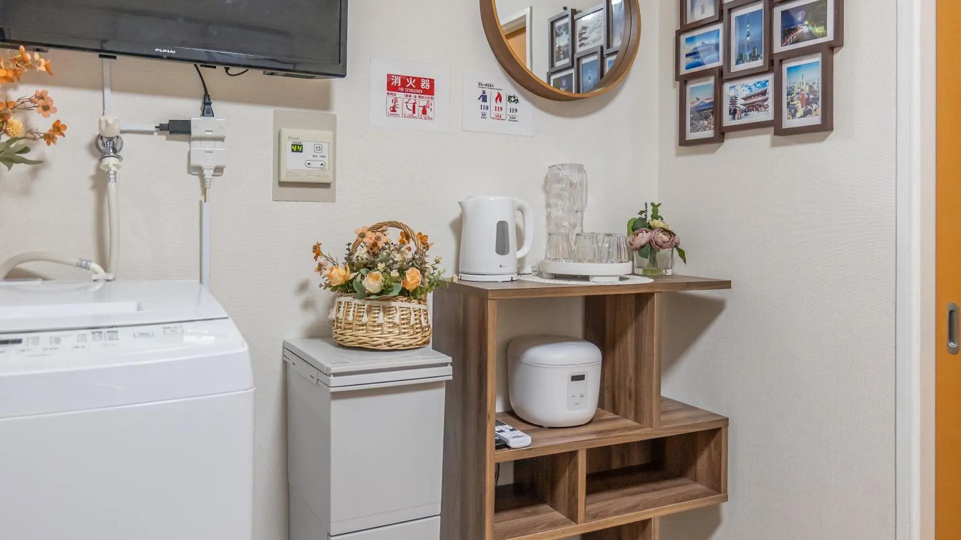 Privatunterkunft 桜の川5 Asakusa 403 Skytree Bus 1 Min,Free Wifi,Cook,24 Hours Convenience Präfektur Tokio Japan