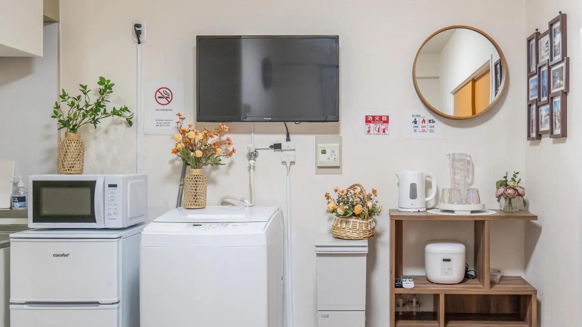 Privatunterkunft 桜の川5 Asakusa 403 Skytree Bus 1 Min,Free Wifi,Cook,24 Hours Convenience Präfektur Tokio
