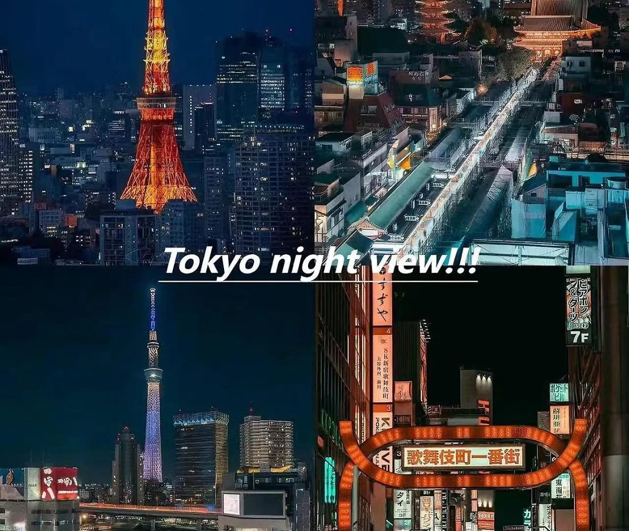 Privatunterkunft 桜の川5 Asakusa 403 Skytree Bus 1 Min,Free Wifi,Cook,24 Hours Convenience Präfektur Tokio