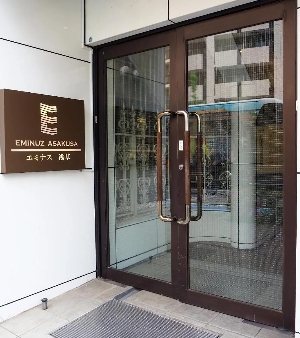 桜の川5 Asakusa 403 Skytree Bus 1 Min,Free Wifi,Cook,24 Hours Convenience 東京都