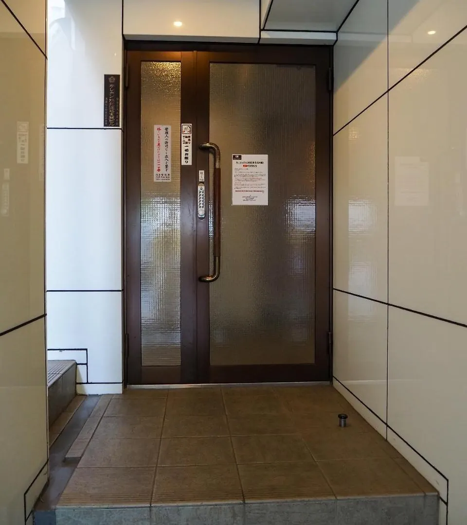 桜の川5 Asakusa 403 Skytree Bus 1 Min,Free Wifi,Cook,24 Hours Convenience Tokyo Privat bolig