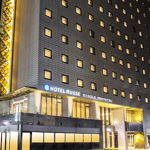 4* فندق ميوزيه غينزا ميتتسه