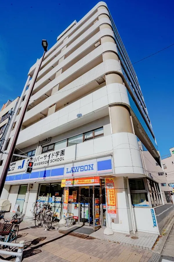 ホームステイ 桜の川5 Asakusa 403 Skytree Bus 1 Min,Free Wifi,Cook,24 Hours Convenience 東京都