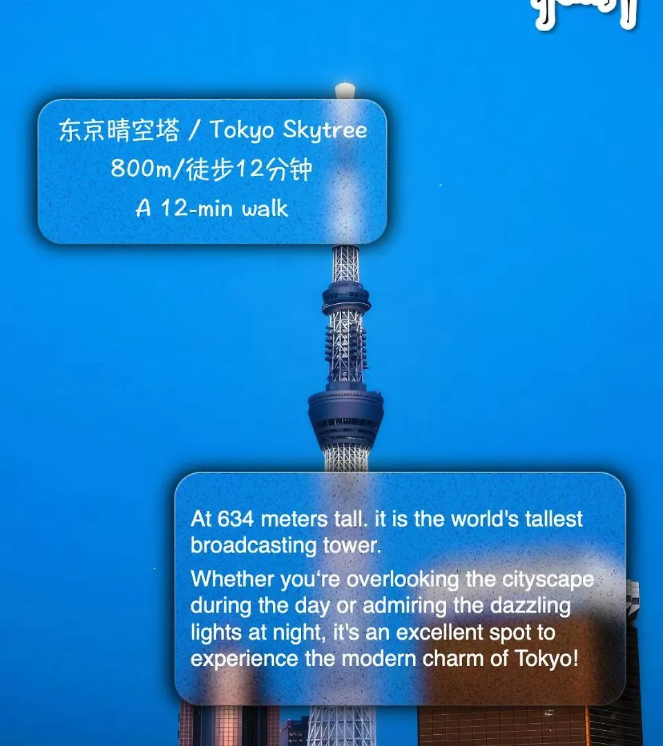 桜の川5 Asakusa 403 Skytree Bus 1 Min,Free Wifi,Cook,24 Hours Convenience Tokió
