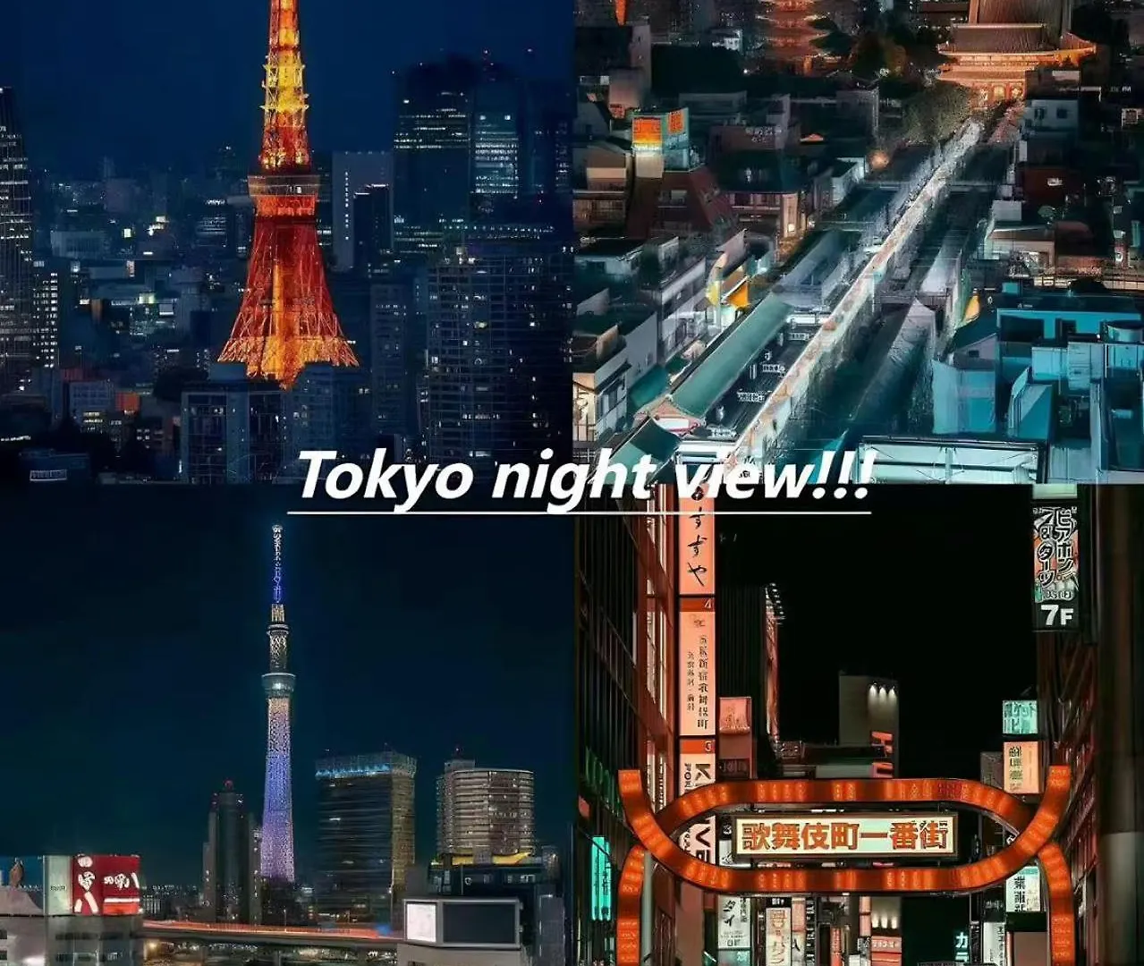 桜の川5 Asakusa 403 Skytree Bus 1 Min,Free Wifi,Cook,24 Hours Convenience Tokió