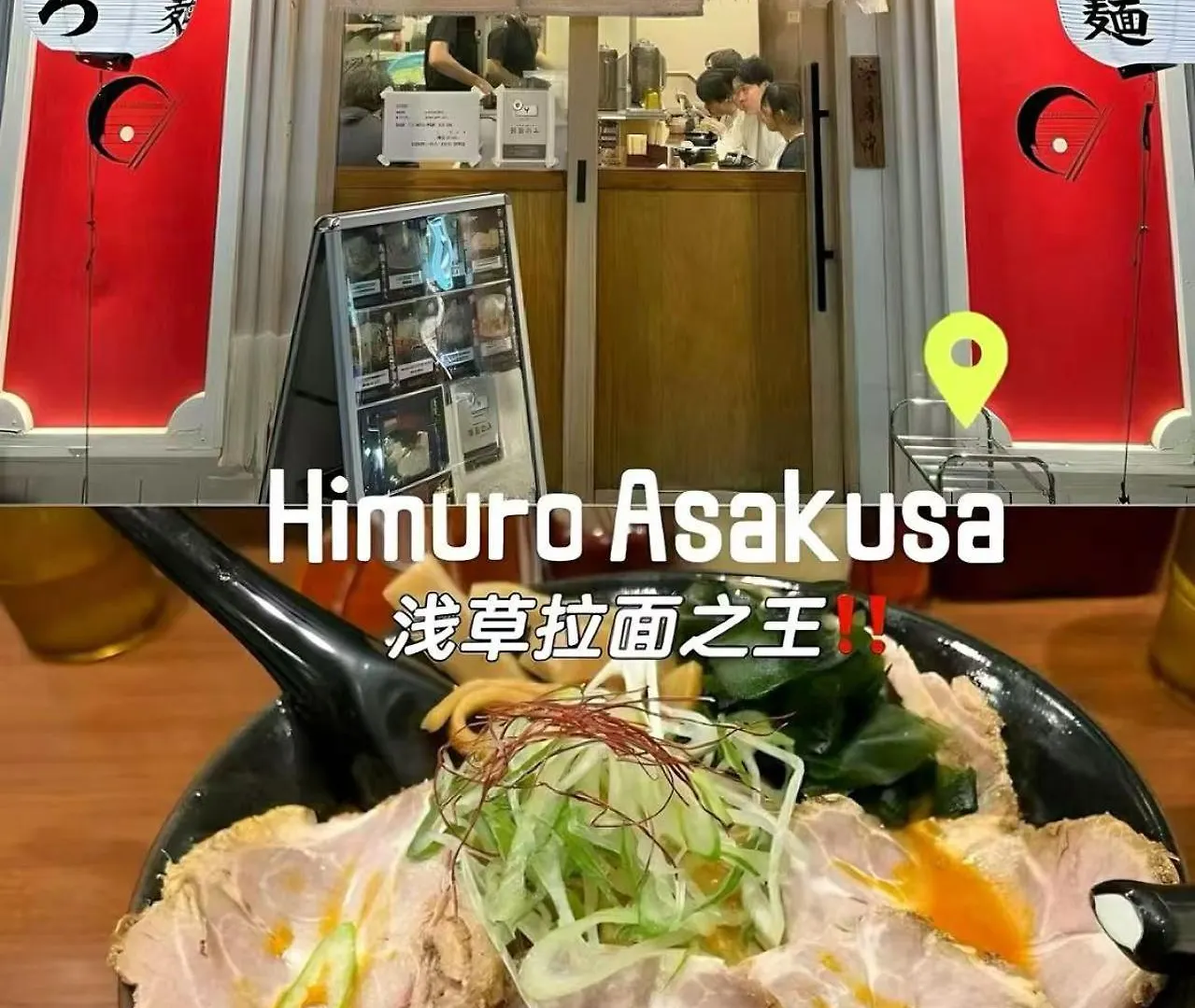 Homestay szállás 桜の川5 Asakusa 403 Skytree Bus 1 Min,Free Wifi,Cook,24 Hours Convenience Tokió