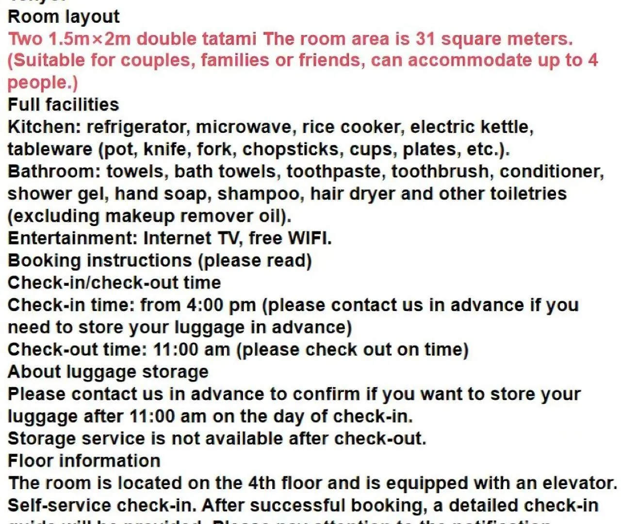 桜の川5 Asakusa 403 Skytree Bus 1 Min,Free Wifi,Cook,24 Hours Convenience Tokió 0*,